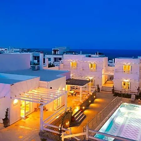 فندق Perigiali & سكيروس