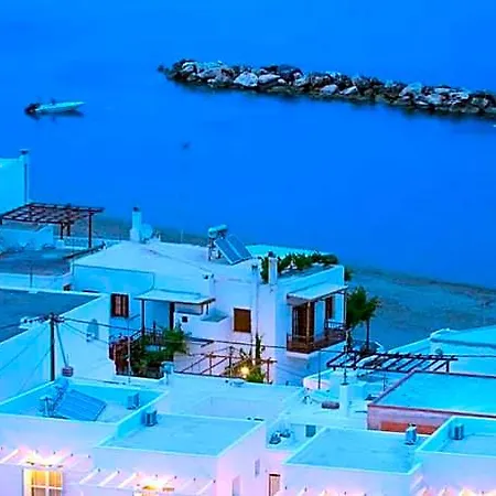 Perigiali & سكيروس